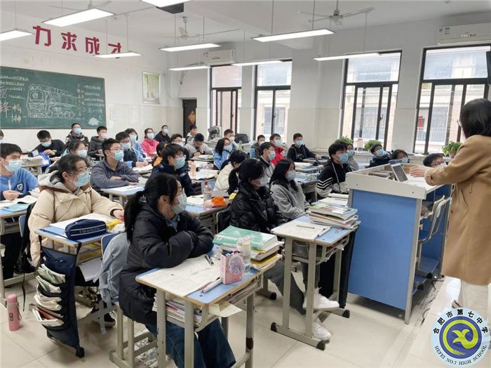 學(xué)生發(fā)展指導(dǎo)中心：心理課堂繪網(wǎng)絡(luò)，健康生活共監(jiān)督(圖3)