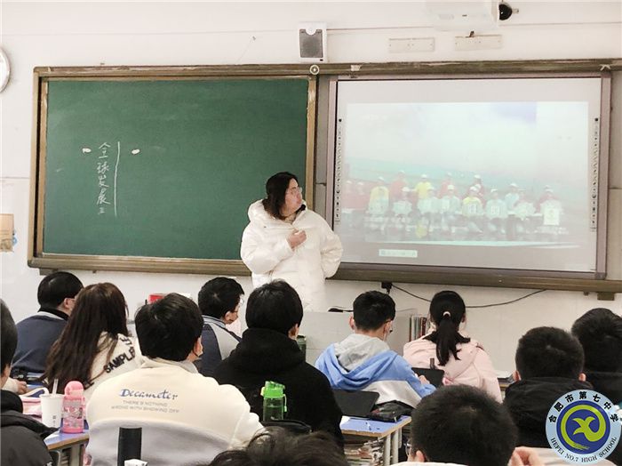 合肥七中高二政治組開(kāi)展“大研討、大交流”研討課活動(dòng)(圖3)