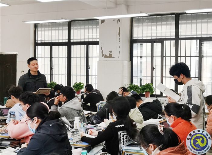 合肥七中高二歷史組開(kāi)展“大研討、大交流”研討課活動(dòng)(圖1)