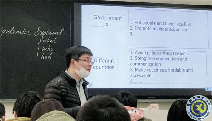 合肥七中高二英語組開展 “大研討、大交流”研討課活動(圖1)