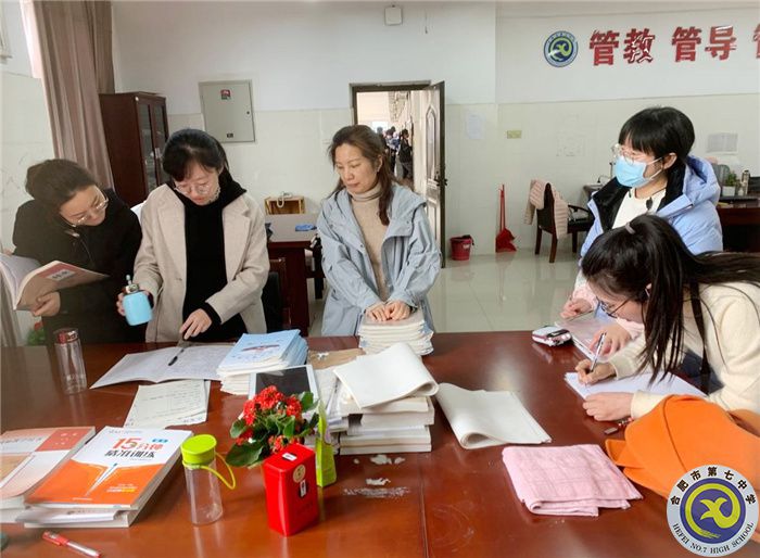 合肥七中高一語文組開展“大研討、大交流”研討課活動紀(jì)實(shí)(圖4)