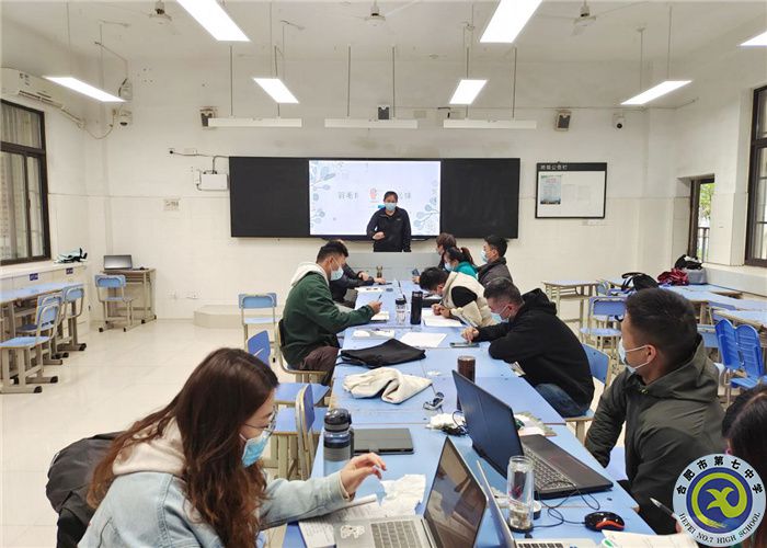 合肥七中體育組舉行“大研討、大交流”案例成果征集——研討課例校內(nèi)選拔賽(圖1)