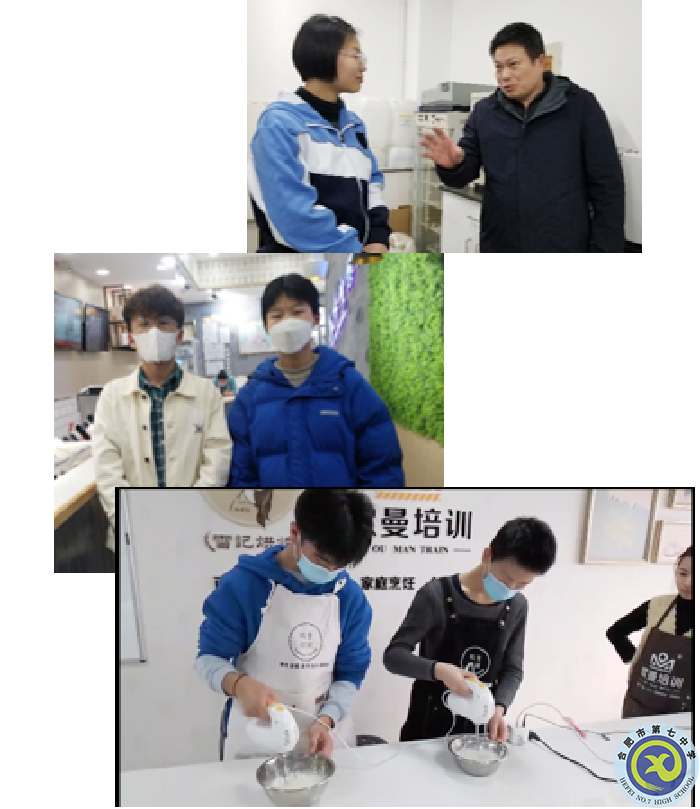 趣寒假、享學(xué)習(xí)，課題研究伴成長(zhǎng)(圖3)
