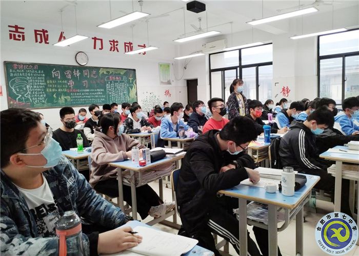 師徒齊協(xié)力，班會(huì)展風(fēng)采(圖1)