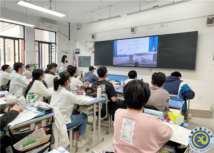 疫情之下莫慌張，心理老師來(lái)幫忙(圖2)