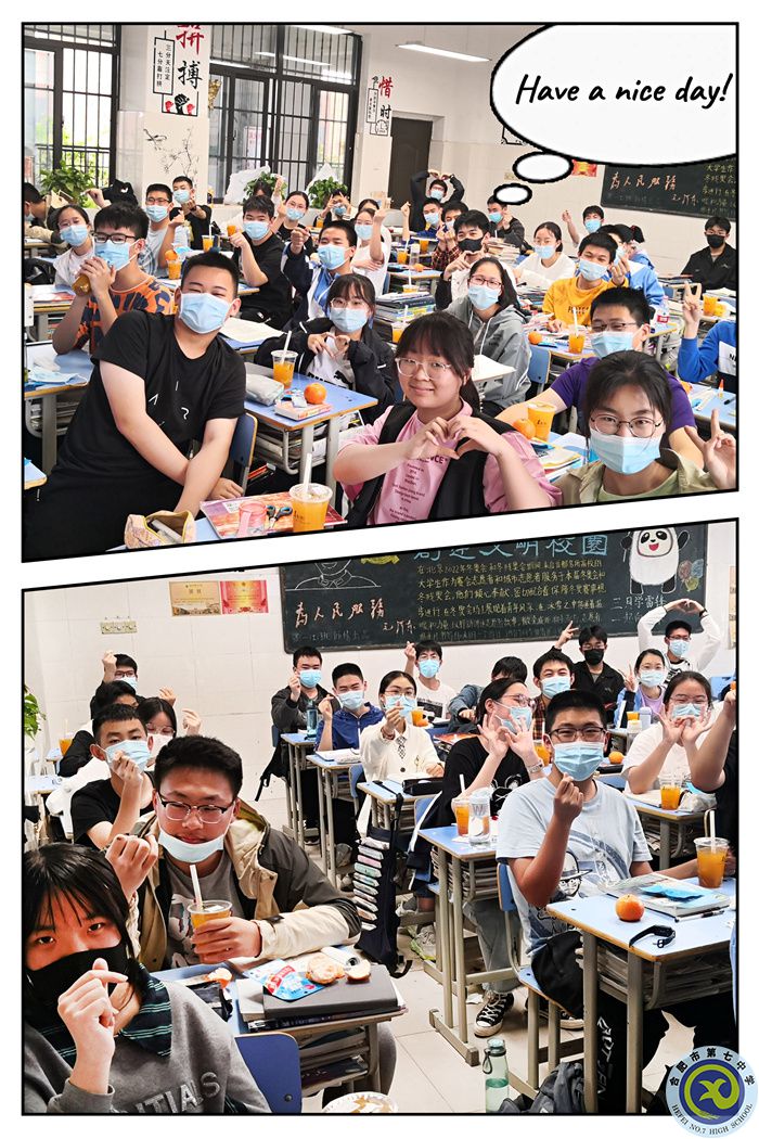 高一（1）班同學(xué)在為爸爸媽媽們“比心”呦！.jpg