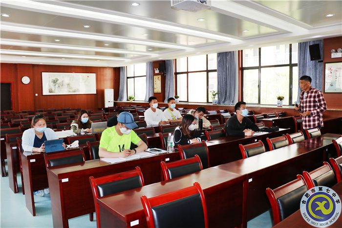 合肥七中體育組“大研討、大交流”案例撰寫專家指導(dǎo)線上會(huì)議(圖2)