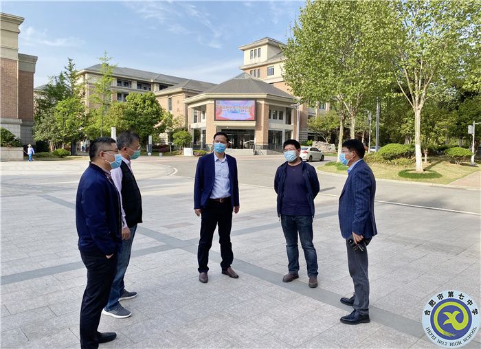合肥市教育局秘書處龔艷春處長、市教育局教育基建項目管理辦公室談龍兵主任督導(dǎo).jpg