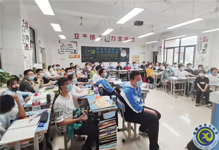 釋放壓力，迎接挑戰(zhàn)(圖1)