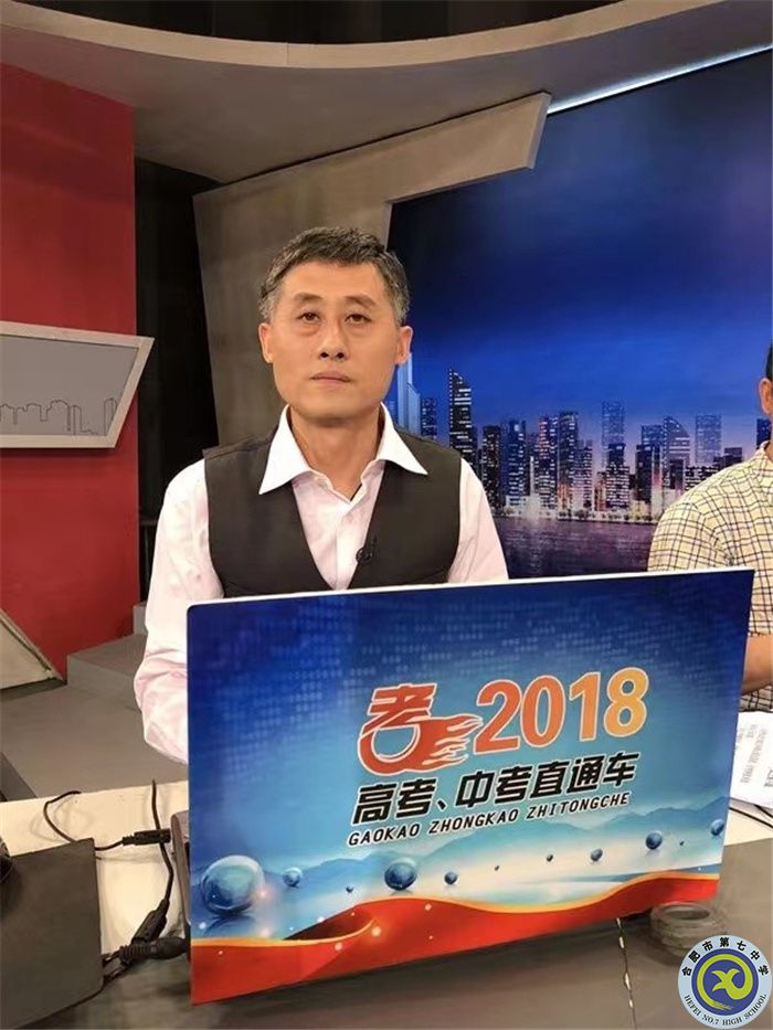 吳國權.jpg