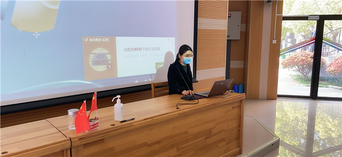 合肥七中地理組開(kāi)展“大研討、大交流”案例撰寫(xiě)線上專家指導(dǎo)會(huì)(圖4)