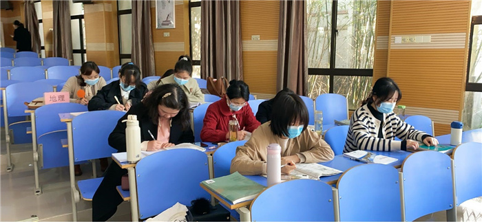 合肥七中地理組開(kāi)展“大研討、大交流”案例撰寫(xiě)線上專家指導(dǎo)會(huì)(圖6)
