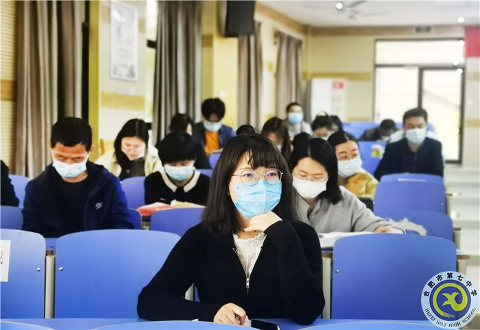 合肥七中高一年級召開師德師風建設暨期中考試動員大會(圖7)
