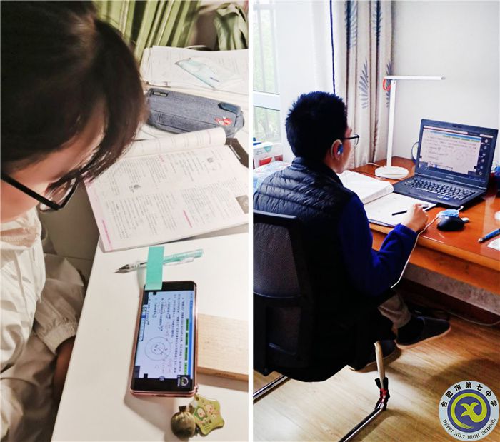 疫情無情人有情，多元技術(shù)保教學(圖1)