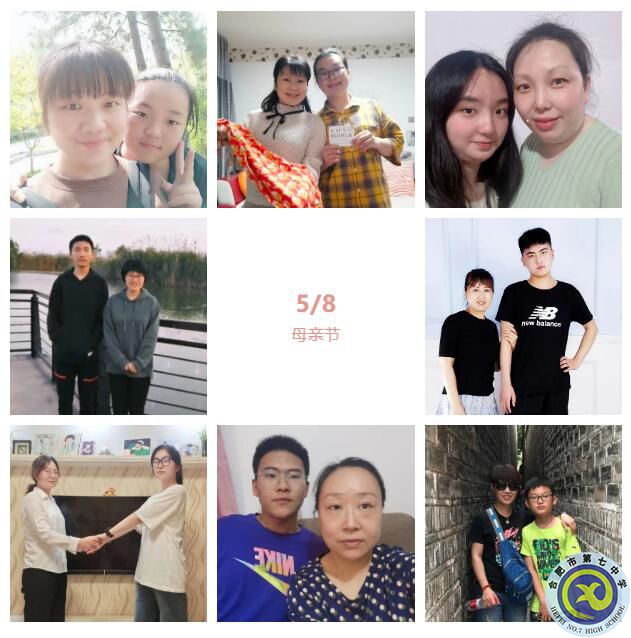 政教處：濃情初夏，感恩母親(圖1)