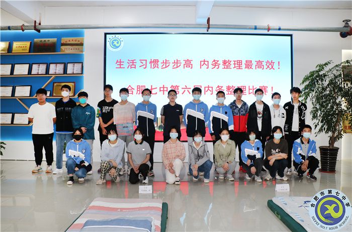 快樂(lè)勞動(dòng)，幸福成長(zhǎng)(圖4)