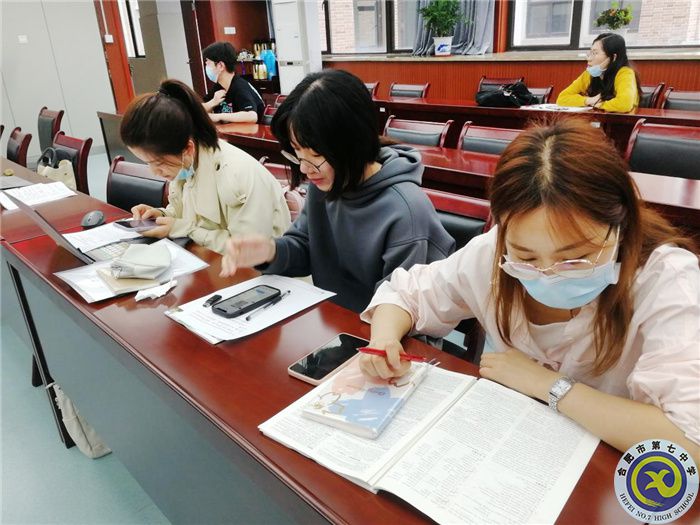 合肥七中參加市第三組團“大研討、大交流”案例成果英語學(xué)科線上展示交流活動(圖1)