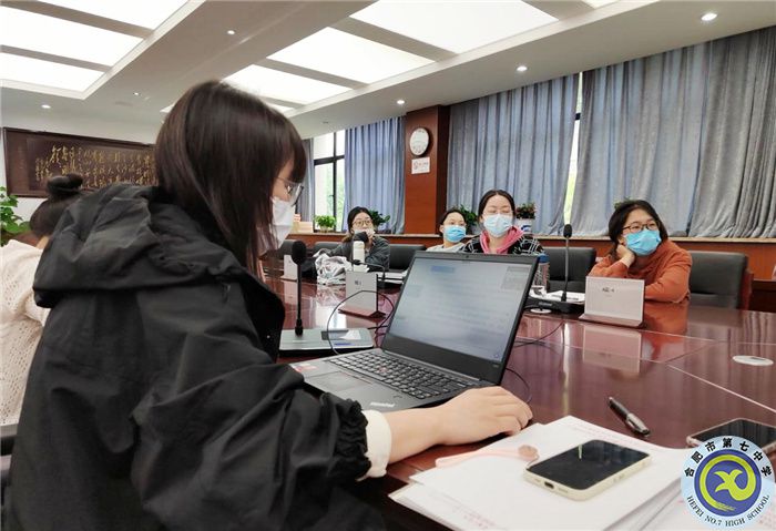 合肥七中參加市第三組團(tuán)“大研討、大交流”案例成果技術(shù)學(xué)科線(xiàn)上展示交流活動(dòng)(圖3)