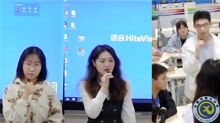 合肥七中英語學科開展真實情境教學，引領學生感受七中校園藝術之美(圖1)