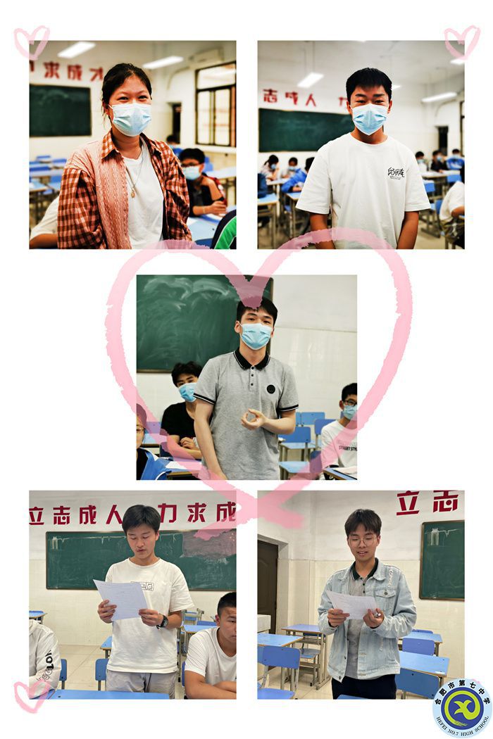 傾聽心聲，溫度對話.jpg