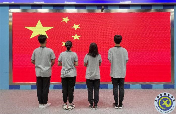 國旗下講話：溫情話語，助力高考(圖2)