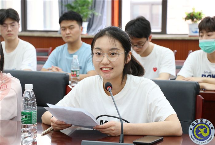 實(shí)習(xí)生代表.jpg