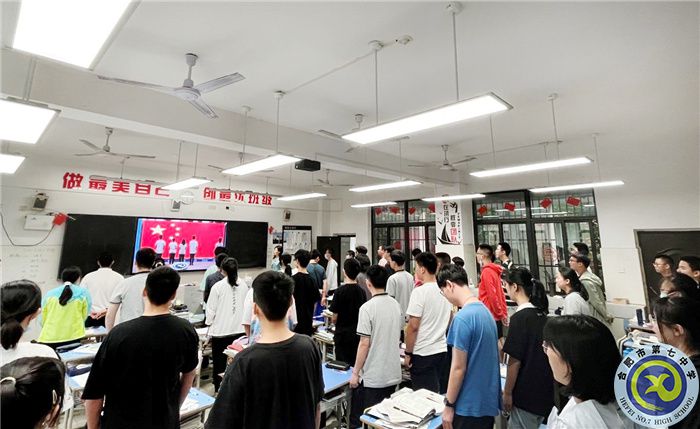 國旗下講話：溫情話語，助力高考(圖3)