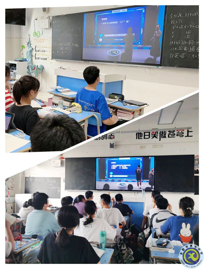 學(xué)生發(fā)展指導(dǎo)中心：塑造最強(qiáng)大腦，呵護(hù)身心健康(圖4)