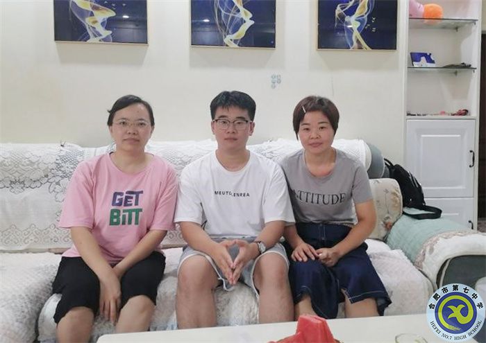 合肥七中2023屆高三暑期家訪活動系列報(bào)道（一）(圖3)