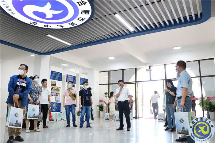 深耕智慧校園八年，合肥七中再次分享教育信息化建設(shè)經(jīng)驗(圖2)