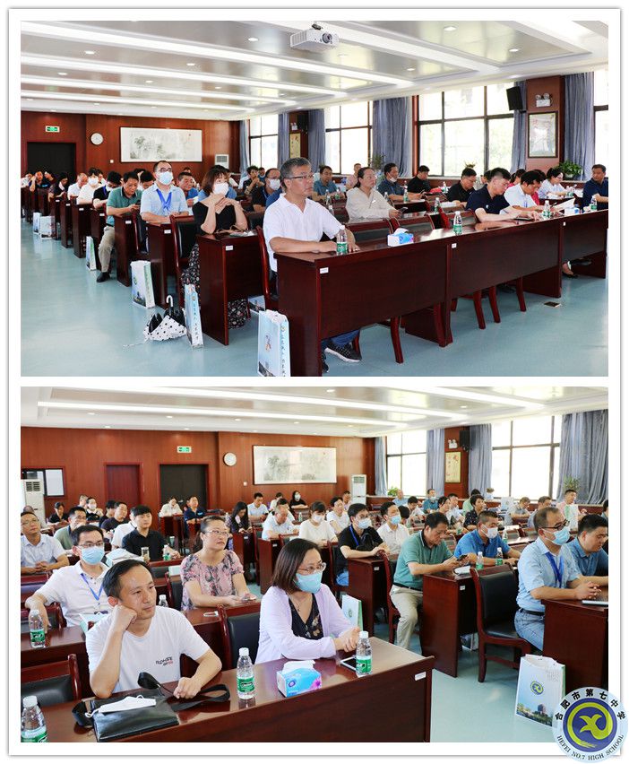 深耕智慧校園八年，合肥七中再次分享教育信息化建設(shè)經(jīng)驗(圖8)