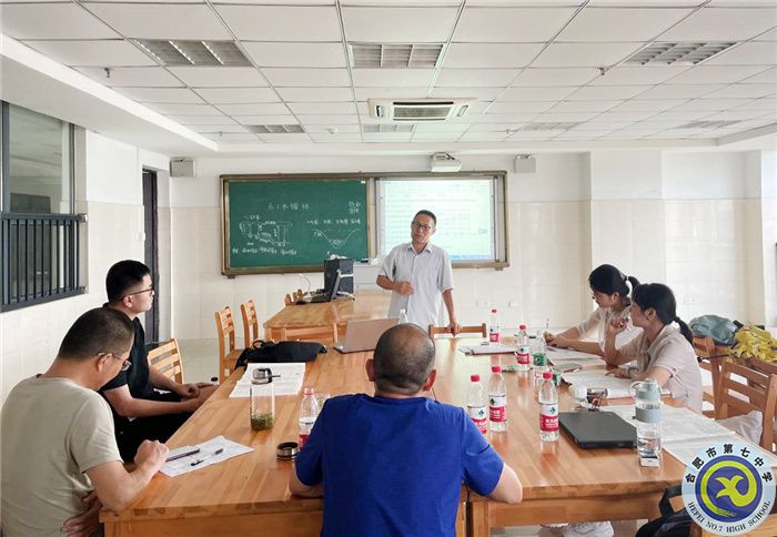 全員研討，熱烈討論.jpg