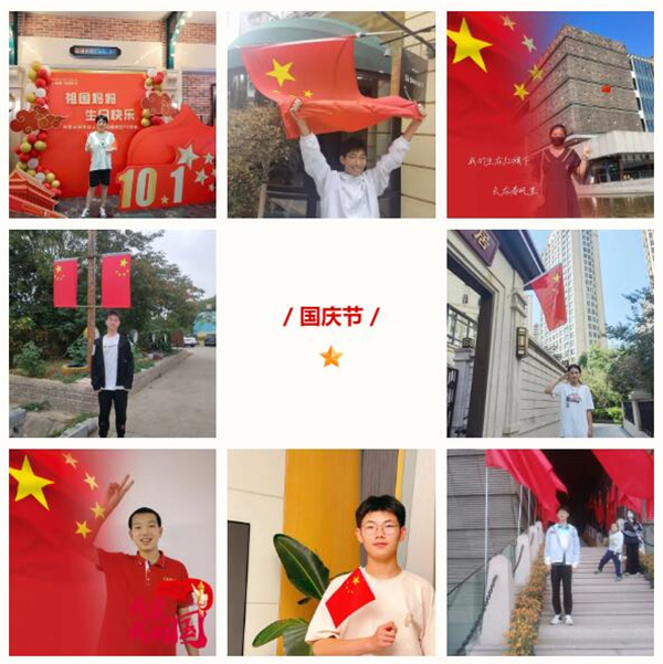 看合肥七中學(xué)子這樣表白祖國！(圖1)