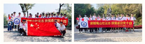 看合肥七中學(xué)子這樣表白祖國！(圖3)