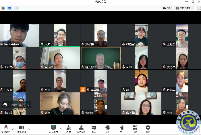 教研同步，共“課”時艱——停課不停研(圖1)