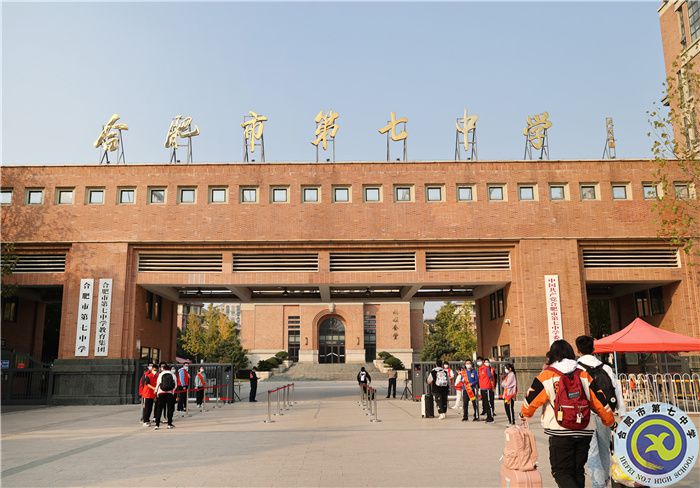 七寶七寶，秋光正好，歡迎回巢！(圖2)