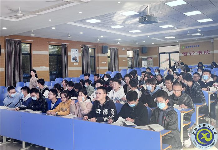 熱愛土地，執(zhí)著種菜——《鄉(xiāng)土中國》導讀課帶你理解鄉(xiāng)土情懷(圖2)
