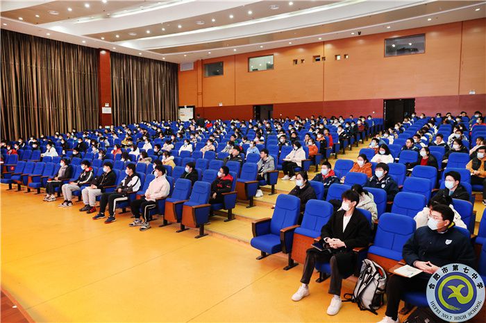 合肥七中舉行“舉旗幟 送理論”暨“學(xué)習(xí)新思想 做好接班人”思政宣講進(jìn)團(tuán)?；顒?dòng)(圖5)