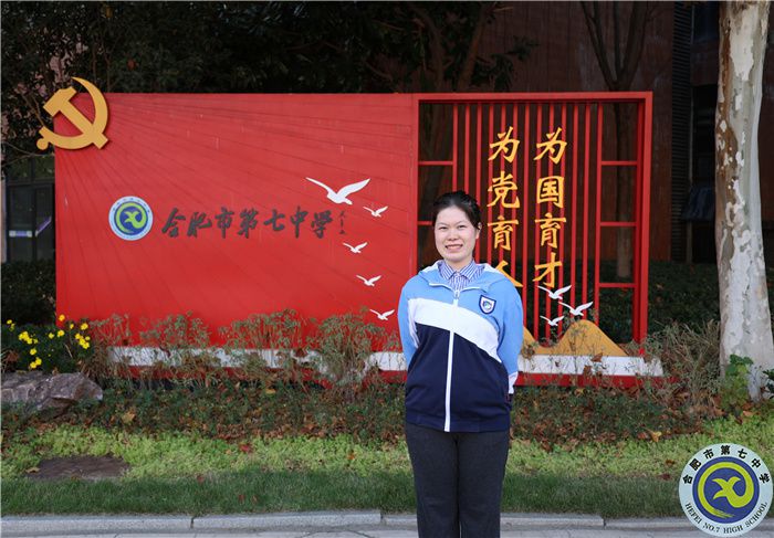 省第七屆學(xué)生“學(xué)憲法 講憲法”比賽中，張煜佳榮獲安徽省第一名.jpg