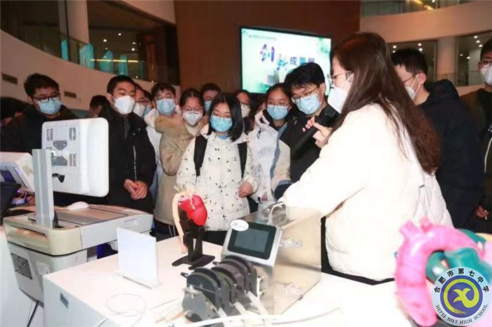 鳳凰網(wǎng)、新浪安徽、合肥網(wǎng)：展開科學翅膀，放飛科技夢想 ——合肥七中2021級高二（1）班科大先研院研學行(圖3)