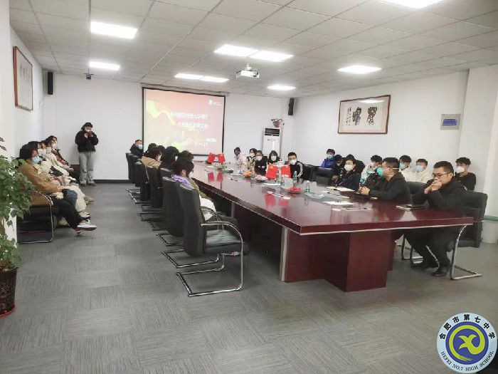 安徽日報：合肥七中組織學(xué)子走進(jìn)企業(yè)開展寒假社會實踐活動(圖2)