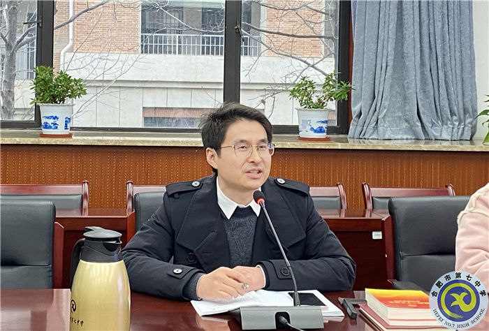 高一級(jí)部朱奇主任主講 (1).jpg