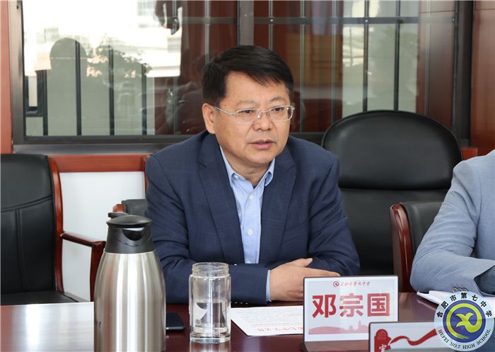 合肥市教育局黨委委員、副局長胡光喜一行調(diào)研合肥七中(圖4)