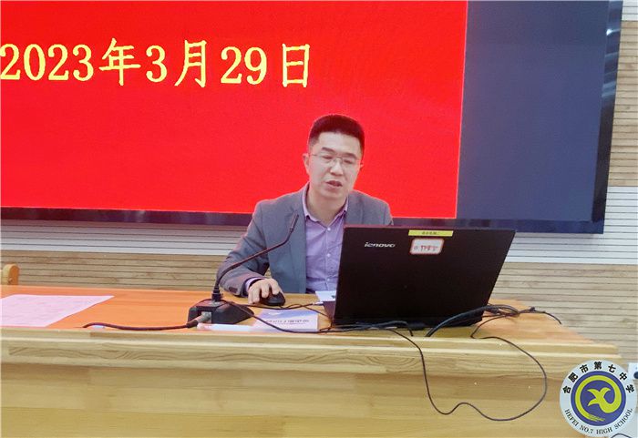 春風(fēng)浩蕩滿目新  揚帆奮進正當(dāng)時(圖3)