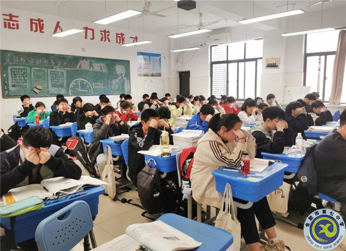 教育教學(xué)實(shí)習(xí)匯報(bào)系列之四(圖6)