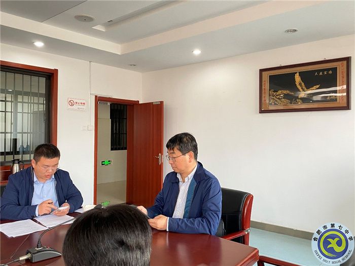合肥七中歷史組新課程實施質(zhì)量調(diào)查訪談會(圖2)