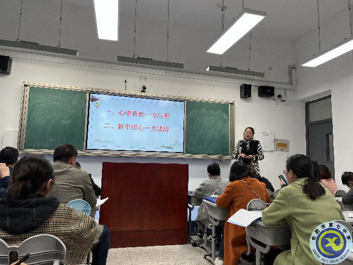 況衛(wèi)華報告.png