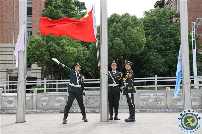 國旗下講話：傾吾之心，感恩世間（20230515）(圖1)