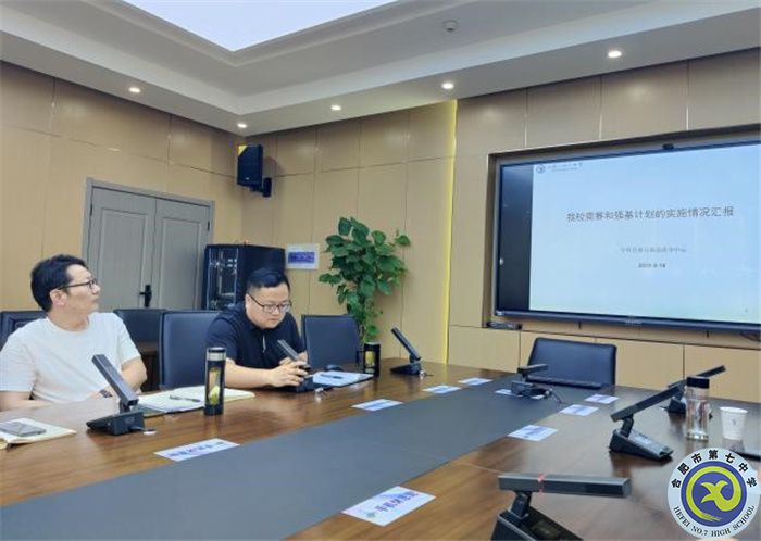 合肥七中與合肥168中學(xué)開展競賽培訓(xùn)交流活動(圖2)