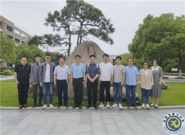 合肥七中與合肥168中學(xué)開展競賽培訓(xùn)交流活動(圖6)
